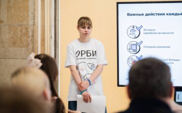 Пирогов фест