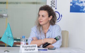 Выступление Натальи Корявцевой на экспертной сессии ВЦИОМ