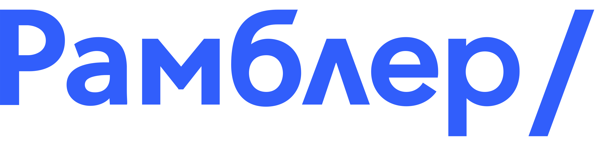 Рамблер лого