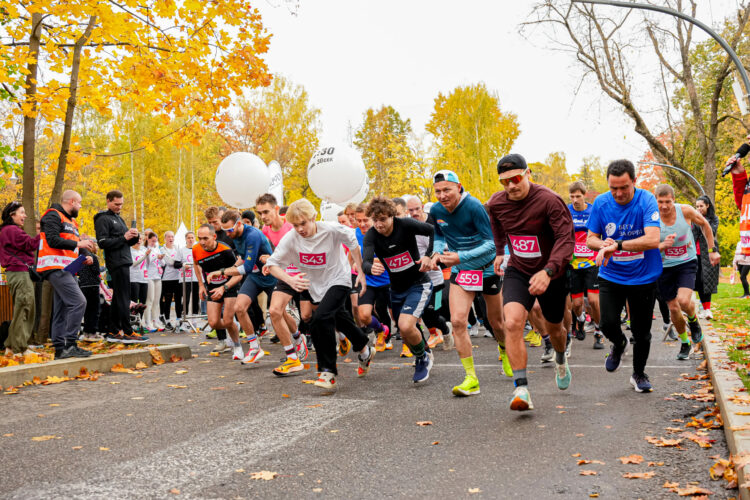 Забег "Вместе против инсульта: каждый шаг считается" 2025 года
