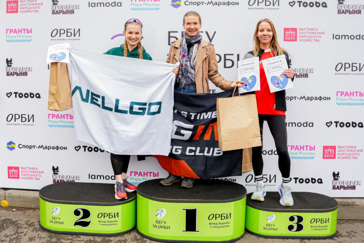 Победители забега "Вместе против инсульта: каждый шаг считается" 2025 года