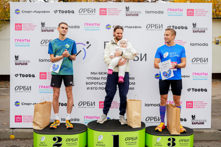 Победители забега "Вместе против инсульта: каждый шаг считается" 2025 года