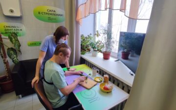 эргокомната фонда ОРБИ (проект 2024-2025)