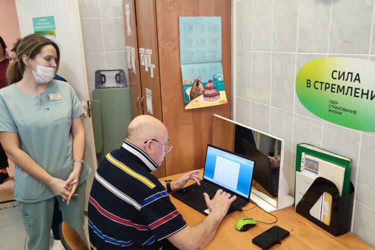 эргокомната фонда ОРБИ (проект 2024-2025)