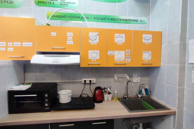 эргокомната фонда ОРБИ (проект 2024-2025)