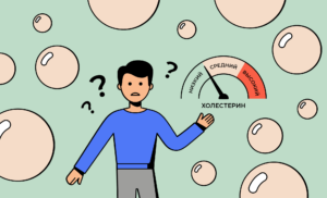 низкий холестерин риски