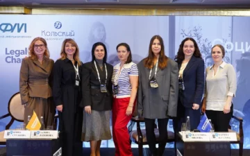 Конференция «Социальные инвестиции» делового издания «Ведомости» 2026