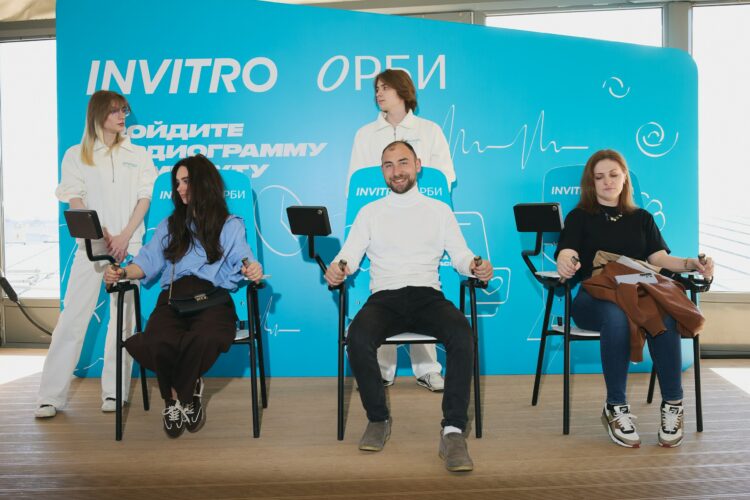 Благотворительный фестиваль‑маркет ОРБИ «С заботой о себе» 2026