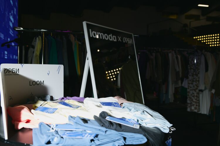 Благотворительный фестиваль‑маркет ОРБИ «С заботой о себе» 2026