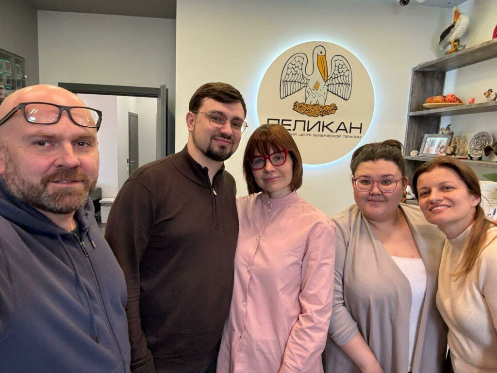 Реабилитационный центр Пеликан и фонд ОРБИ