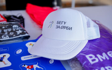 Кепка Бегу за ОРБИ Кепка Бегу за ОРБИ