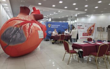 Акция "Видимо-невидимо" в Санкт-Петербурге, 2026