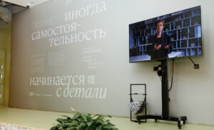 Функциональный дизайн одежды для людей после инсульта