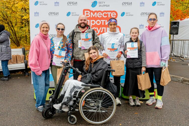 Забег Вместо против инсульта